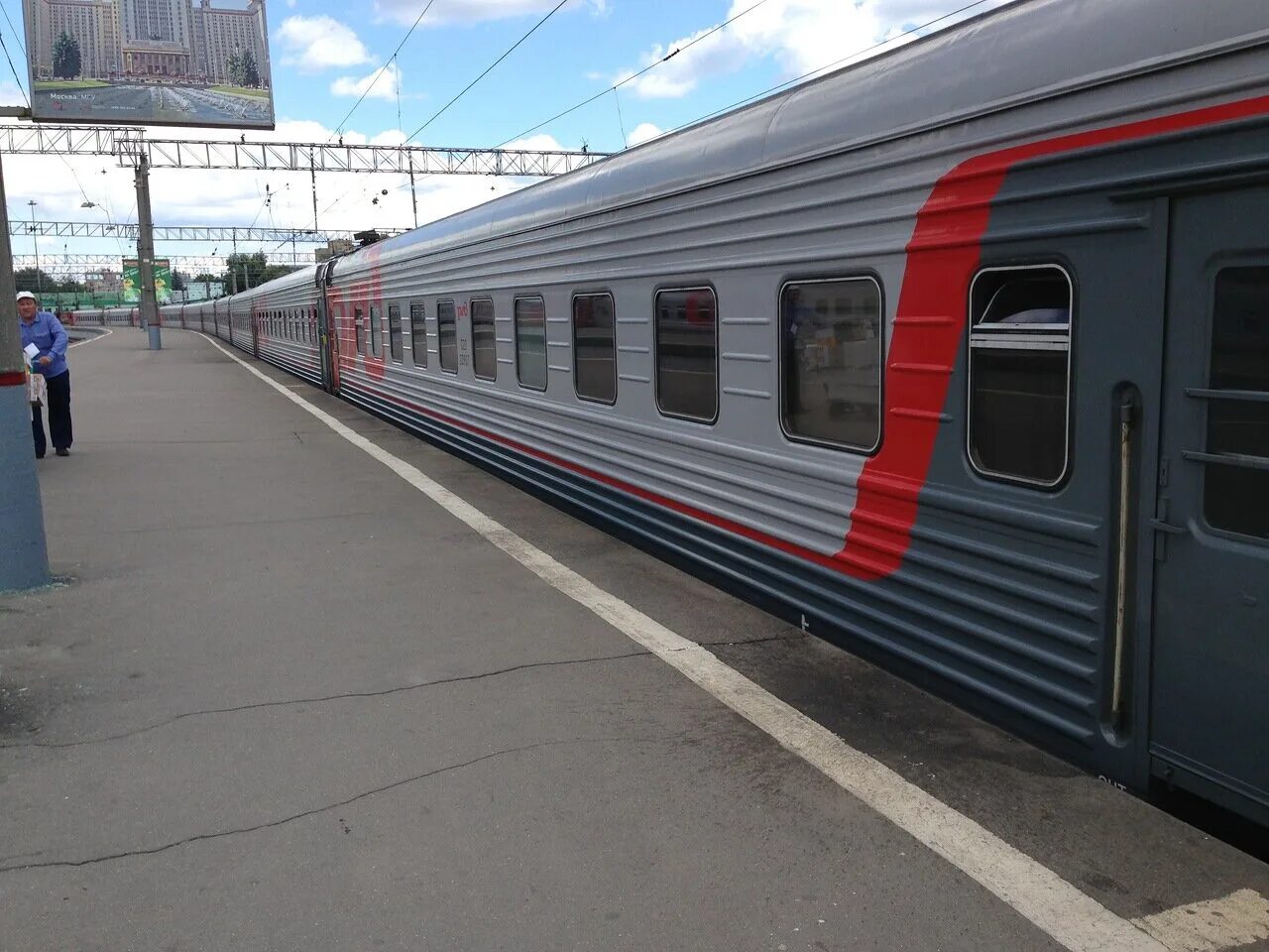 Поезд 152м Москва-Анапа. Поезд 012м Москва Анапа. 012м фирменный «Анапа–Москва». Поезд 152 Москва Анапа.