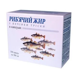 Рыбий жир из трески