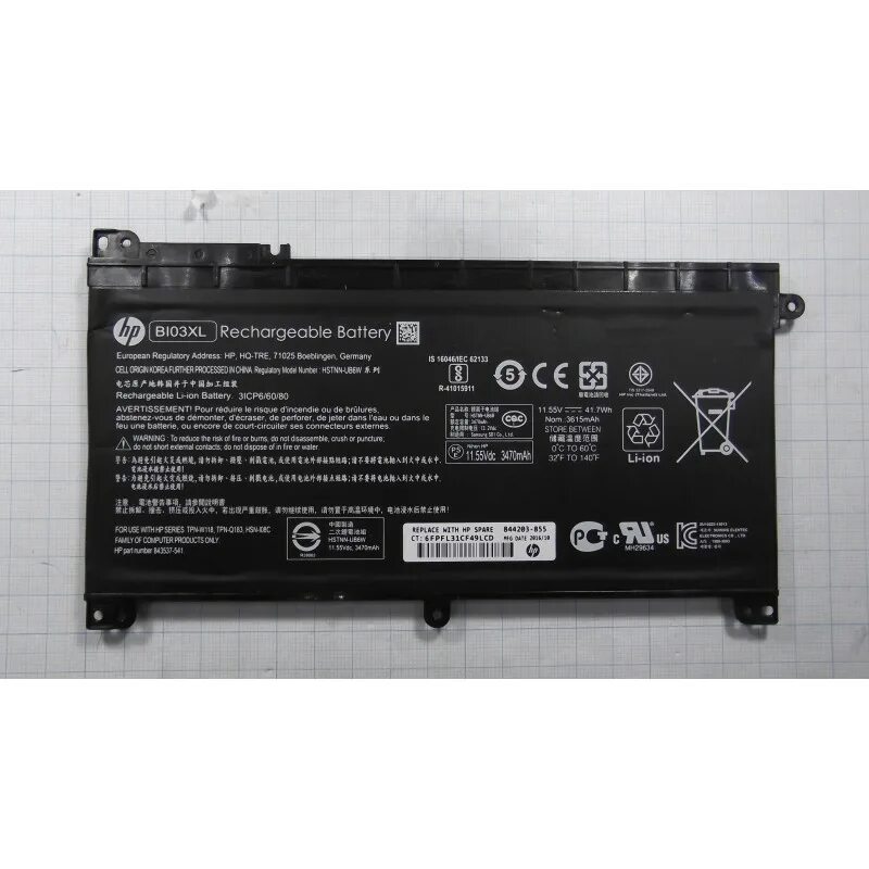 Ht03xl аккумулятор. Hp tpn-q183. tpn-q183. hp rmn tpn q183. bi03xl аккумулятор hp.