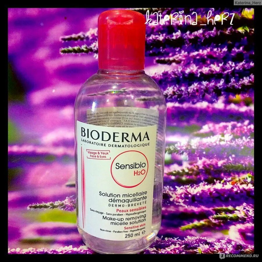 Мицеллярная вода биодерма отзывы. Bioderma Sensibio h2o. Bioderma Sensibio h2o мицеллярная вода. Мицеллярный раствор Bioderma Sensibio h2o. Мицеллярная вода Bioderma Sensibio h2o Micellaire solution.