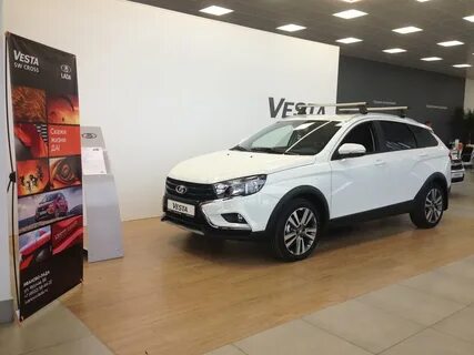 Автосалон с пробегом иваново