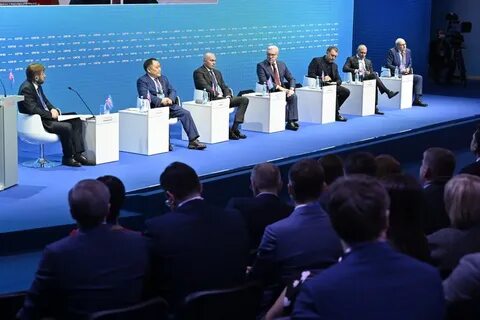 Заседания экономического форума