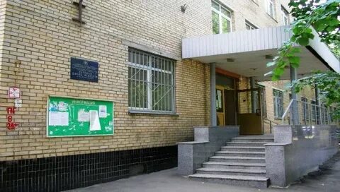 Детская школа искусств даргомыжского