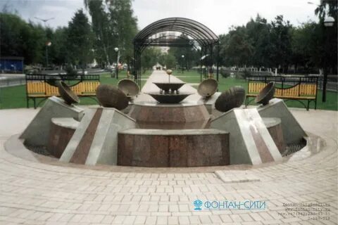Прогноз погоды в джалиле
