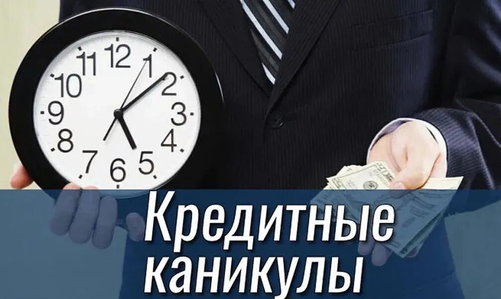 30 для физических лиц