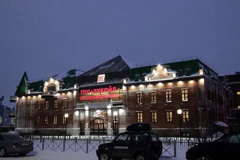 Улица маре