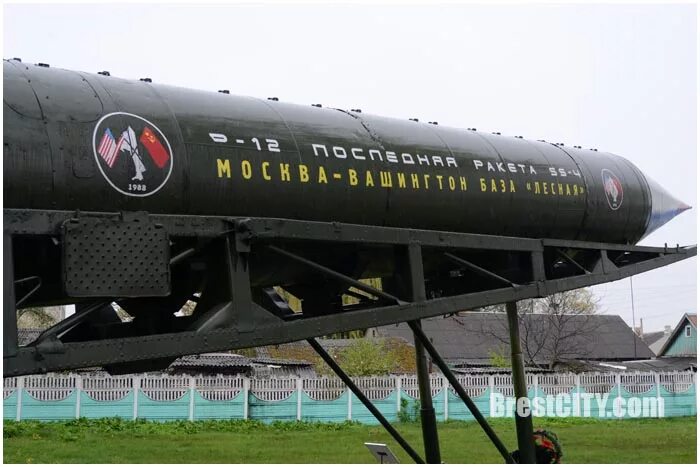 Сс 4 6. Ракетный комплекс р-12 (8к63, SS-4, Sandal). РВСН 8к63. Советская баллистическая ракета р14. Р-12 баллистическая ракета.