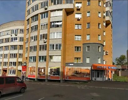 Киров ул маклина