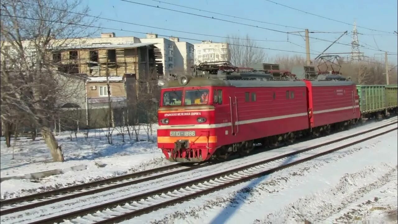 Поезд симферополь пасс. Вл10 крымская железная дорога. симферополь-пасс. поезд. симферополь грузовой станция. симферополь пасс.