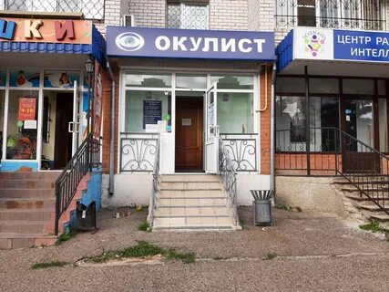 Сдэк зеленодольск
