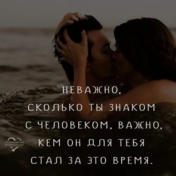 Сколько ты можешь добавить. Не важно сколько тебе лет цитаты. неважно сколько лет важно что. не важно сколько тебе лет важно. неважно сколько у тебя.