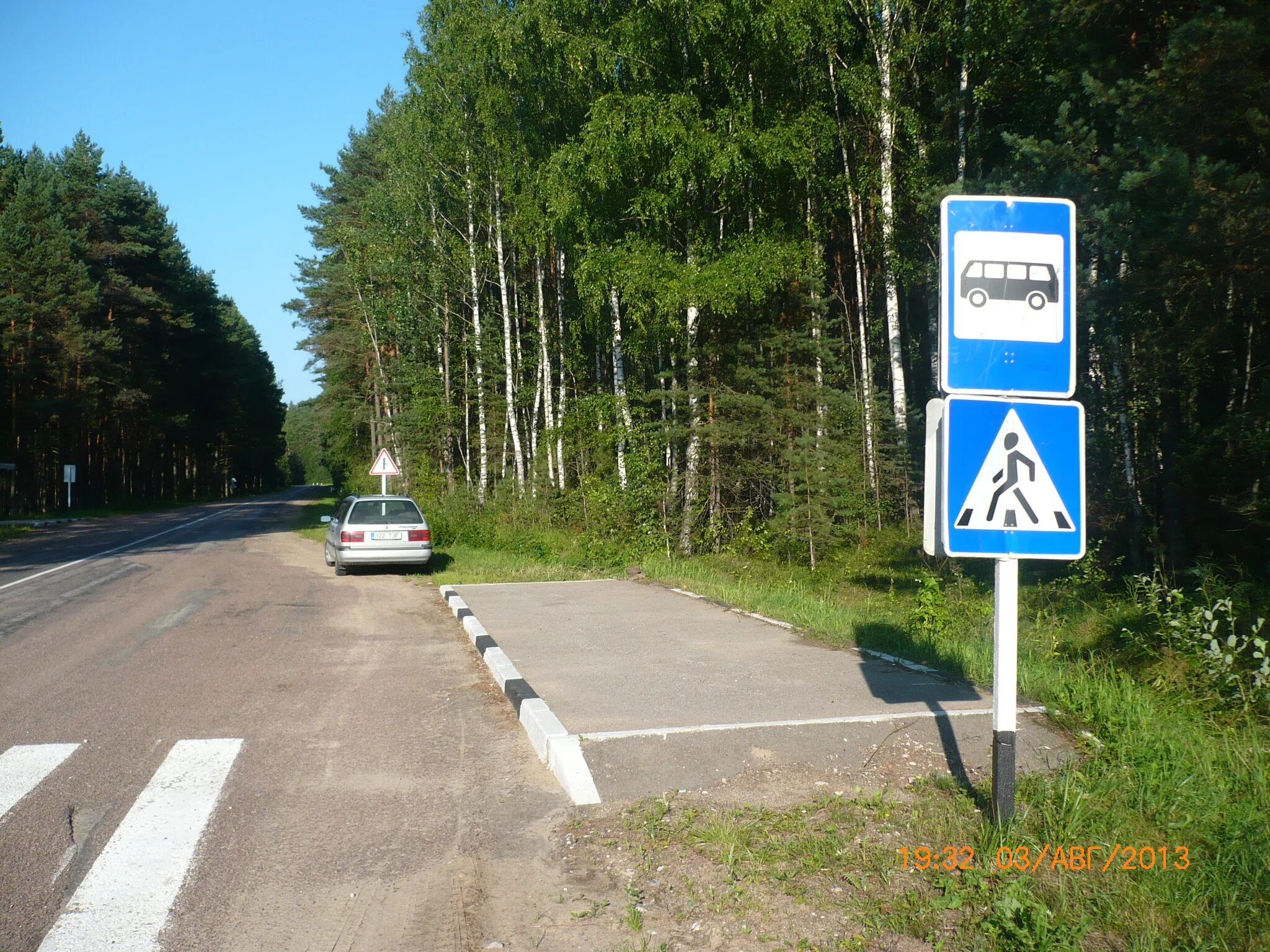 дмитровское шоссе переход. заболотье вк. остановка старый рынок. поповка карта колпино на карте. метро автобус.
