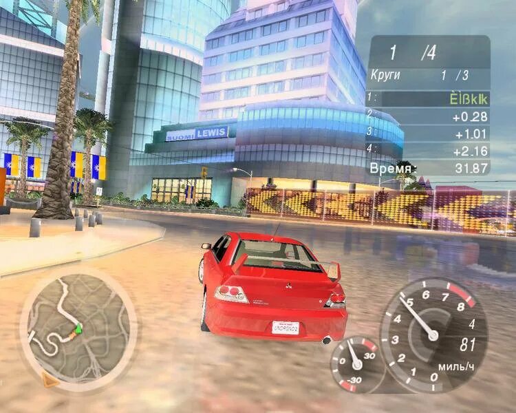 Nfs 2004 андеграунд. Nfs 2 remastered. Underground 2 2000. Стартовая машина нфс андеграунд 2. Форд фокус андеграунд 2.