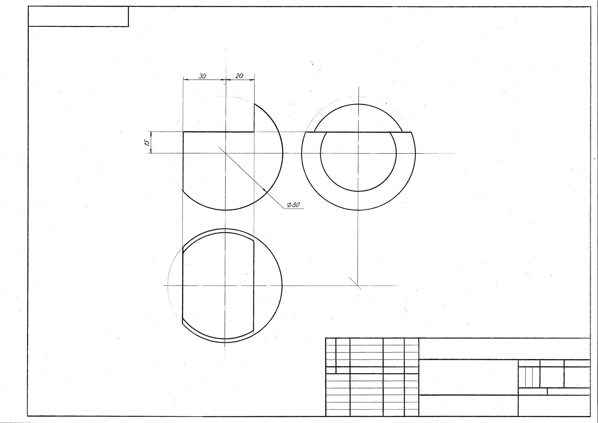 Проекция сферы Начертательная геометрия. Разрез сферы Начертательная геометрия. Сечение шара Начертательная геометрия. Начертательная геометрия сфера с отверстиями. С 5 вырезами