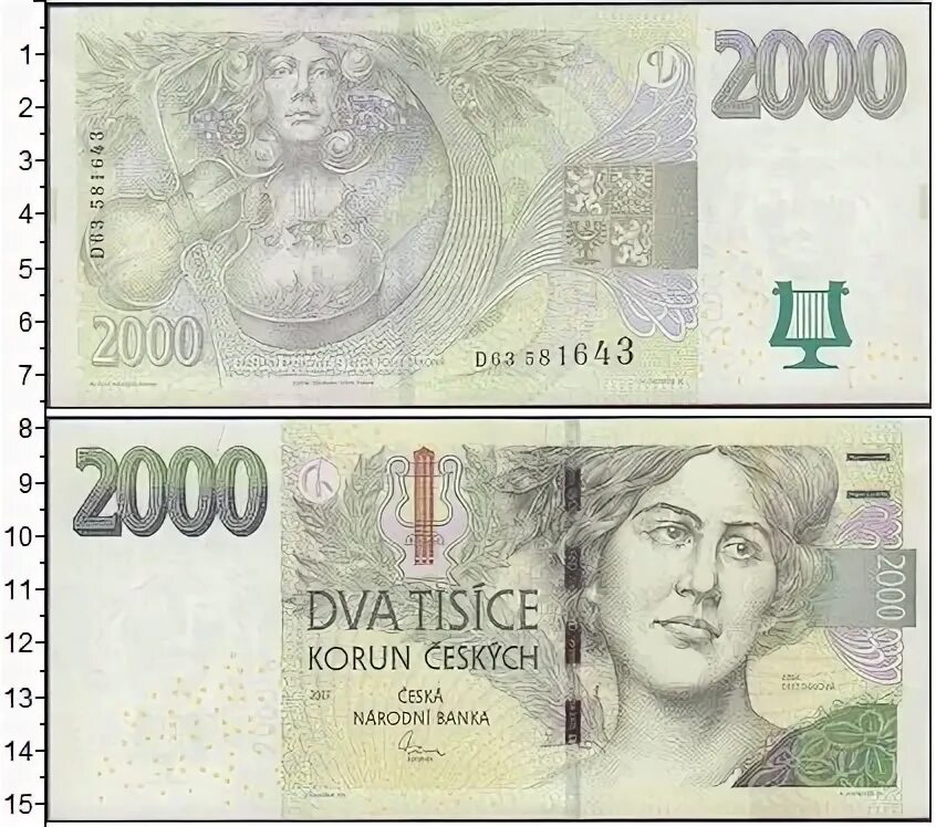 Банкнота Чехия (крона). 50 Чешских крон купюра. Чешская крона 2000 год. Чешская крона 200.
