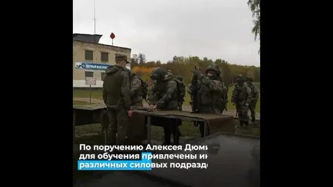 Дюмин донбасс
