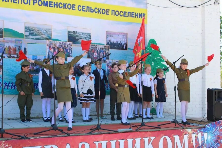 Верхнепогромное волгоградская область