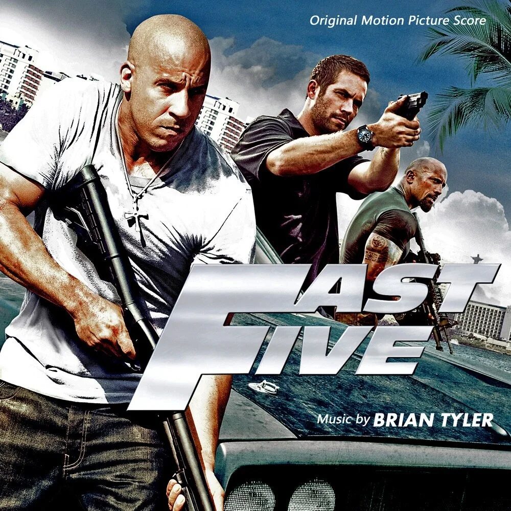 Форсаж последовательность. Форсаж 5 (2011) fast five. форсаж 5 обложка. форсаж постер.