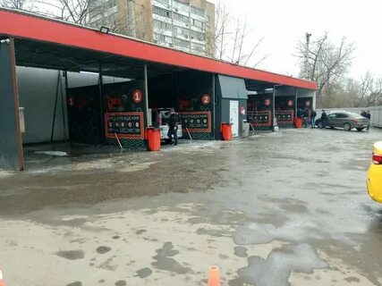 Мойка самообслуживания в москве