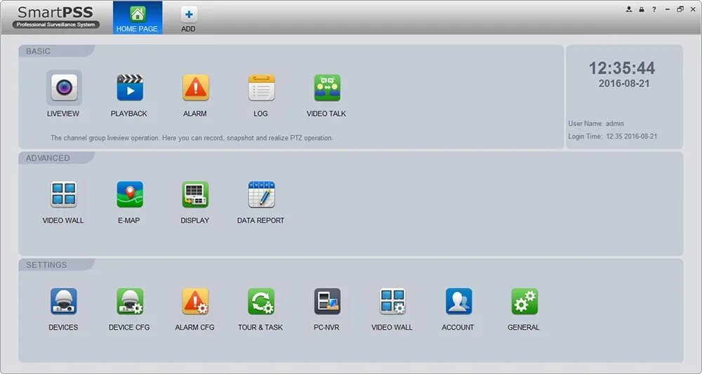 Dahua smartpss. Smart pss dahua. смарт псс. smart pss альтернатива. smart pss видеонаблюдение картинки.