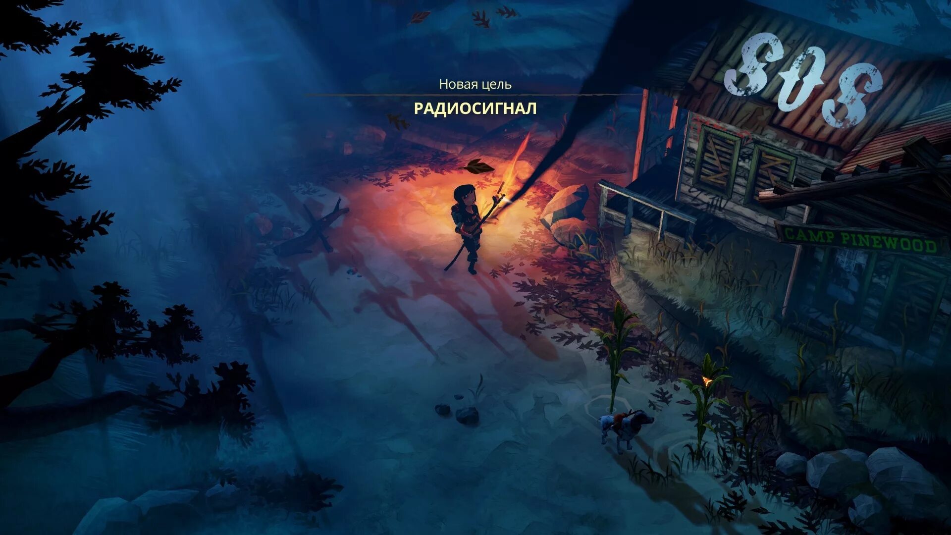 The flame in the flood. Treydir book cover. Blood flame игра. игра the flame in the flood. игра про девочку на плоту и собаку.