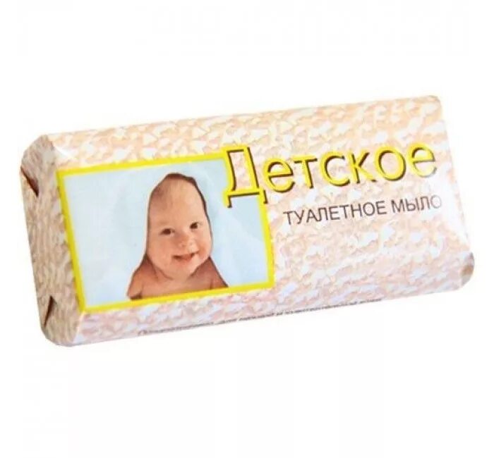 Детский кусковое мыло. Мыло детское свобода, 100 г. туалетное мыло свобода детское в обертке, 100 г. мыло туалетное детское 90г в обертке свобода. мыло детское 100гр а1606.