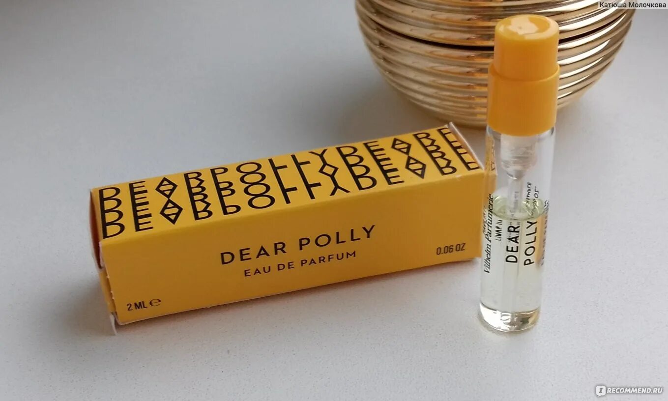 My dear polly. Dear Polly 10 ml. Дир Полли Парфюм. Vilhelm Parfumerie Dear Polly 20 ml.
