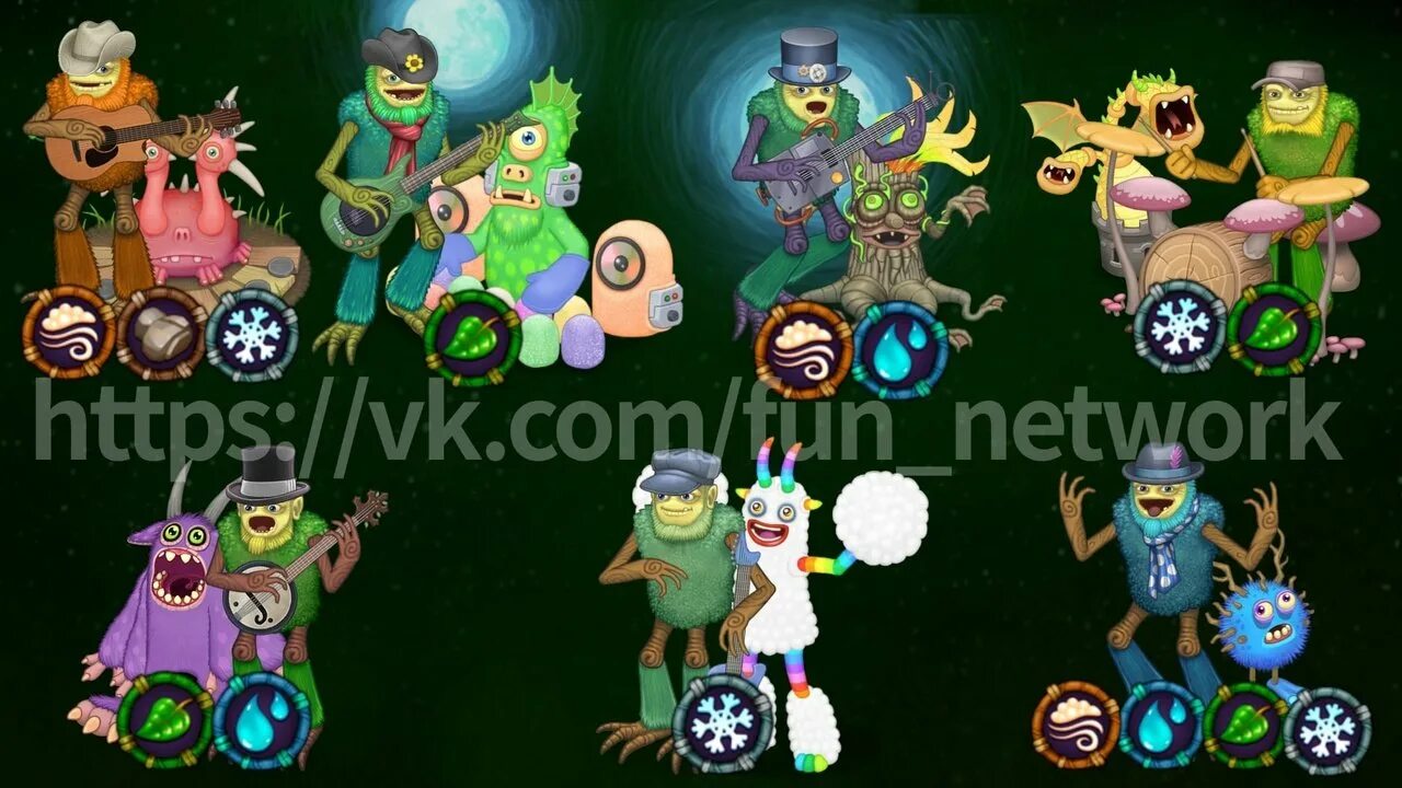 Остров сахабуша в my singing monsters. Остров сахабуша my singing monsters. my singing monsters остров сахабуша комбинации. my singing monsters монстры сахабуш. таблица острова сахабуша.