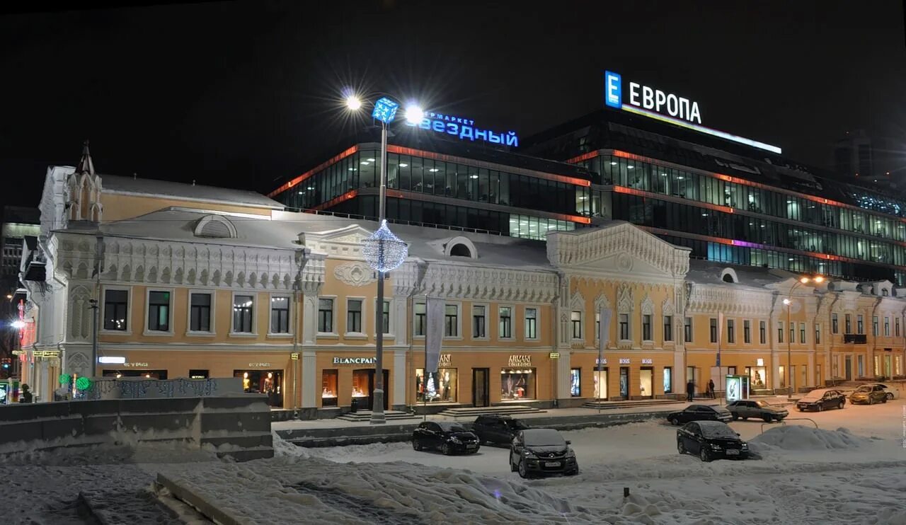 Тц европа, ленина 25. Торговый центр европейский обувь. Магазины обуви в тц европейский. Бц европа екатеринбург. Европа на дружбе курск.