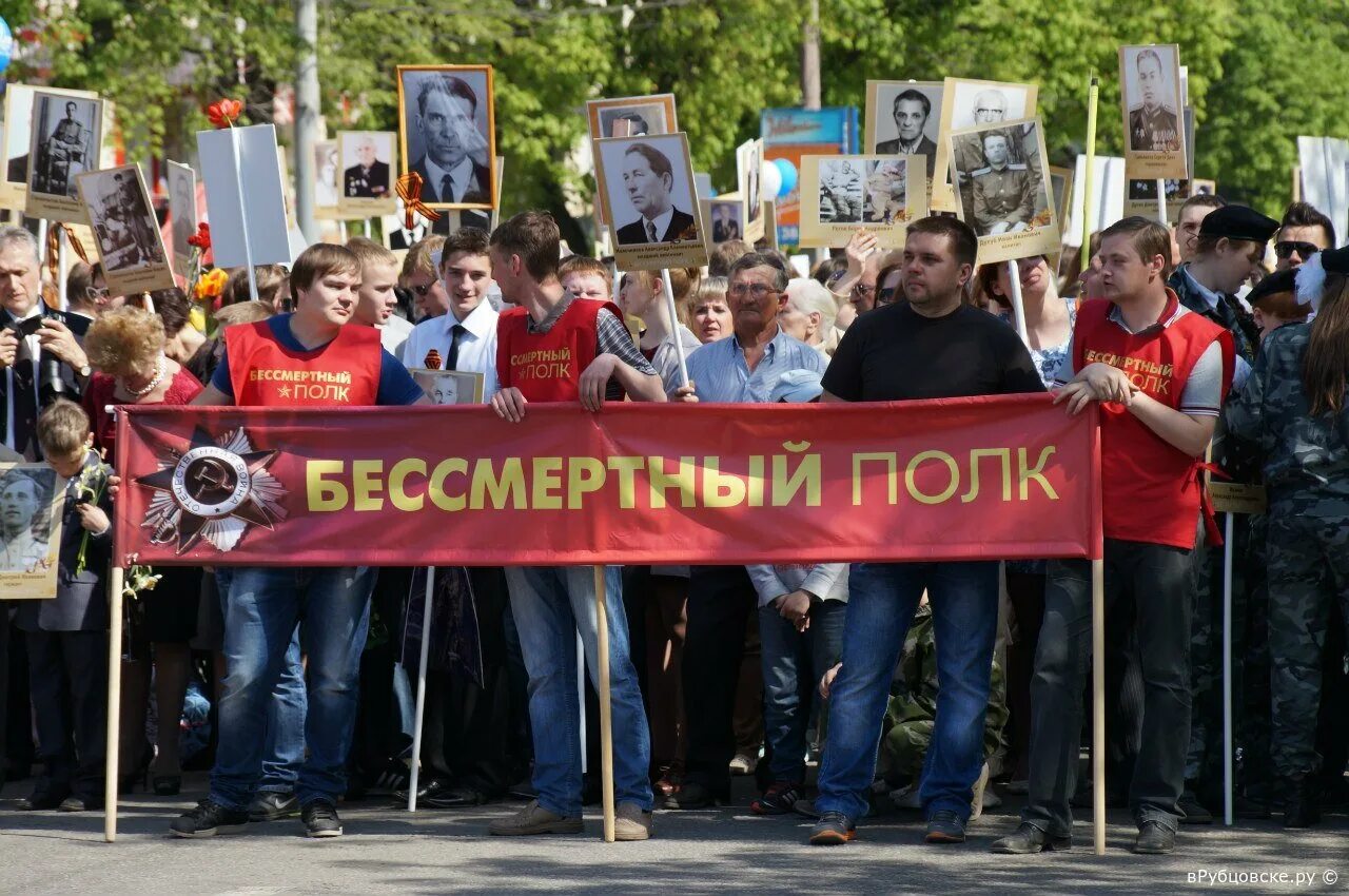 День Победы Бессмертный полк. Акция Бессмертный полк. Шествие Бессмертного полка. Колонна Бессмертного полка. 9 мая 2023г