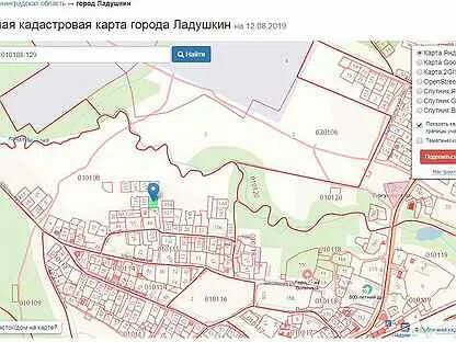 Районы ладушкина