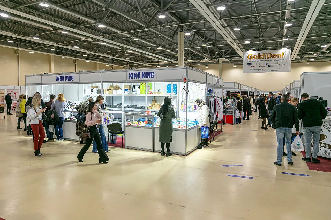 Международный форум «россия – спортивная держава» 2023. Стоматологическая выставка 2023. Выставка реклама 2023. Стоматологическая выставка 2023. Стоматологическая выставка 2023.