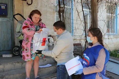 Подслушано дубовка волгоградская