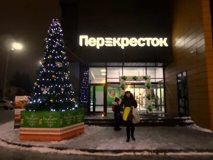Перекресток бронницы