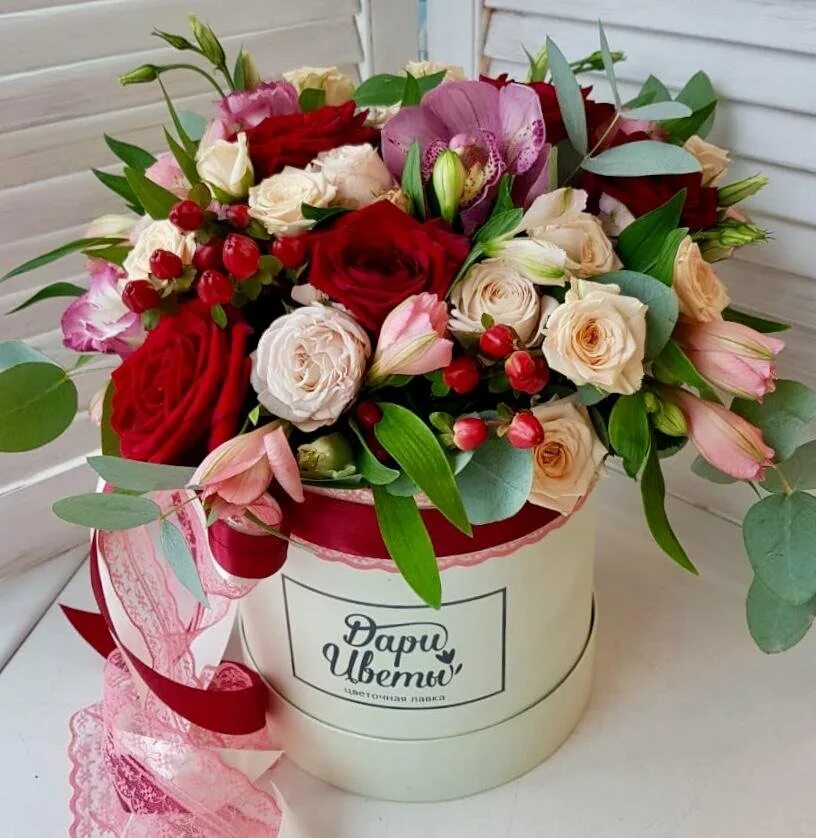 рай цветов хабаровск. букет из гербер и ирисов. цветы тагил. модель роза нижний тагил. тагильский цветок.