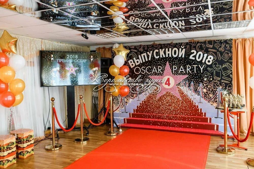 Оформление фотоотчетов. Панно для фотографий своими руками. Креативный коллаж. Оформление фотоотчетов. Новогодняя фотозона в школе.