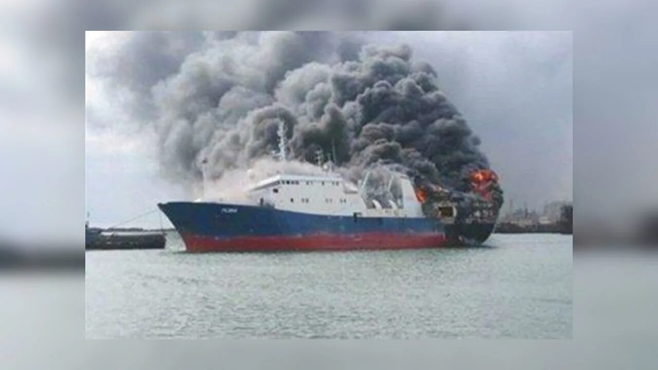 Судно чп. Пожары на судах. Пожар на корабле. Катастрофы на водном транспорте. Катастрофа в керченском проливе 2007.