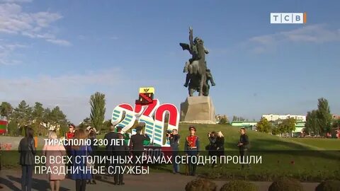 Прожил 230 лет и знает обо всех