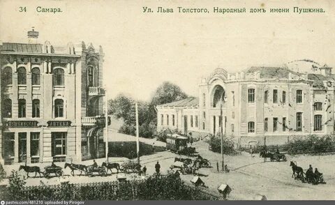 Лев толстой самара