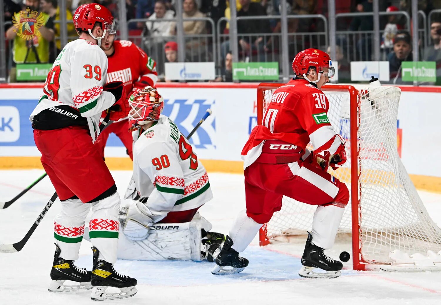 Билеты россия беларусь хоккей. Хоккей фото. Фото хоккеистов. Белорусская хоккейная лига. Хоккей сборная.