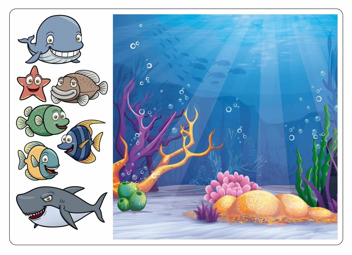 Подводный мир для дошкольников. Подводный мир на липучках. Подводные обитатели для детей. Игра морские обитатели. Занятие на тему морские обитатели