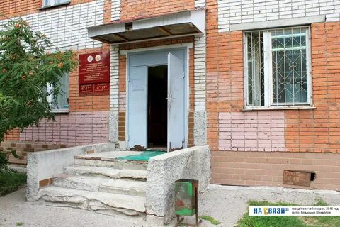 Судебный участок новочебоксарск