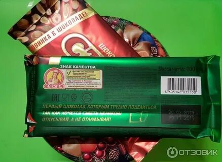 Степ сколько калорий