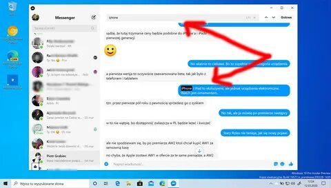 Messenger зарегистрироваться
