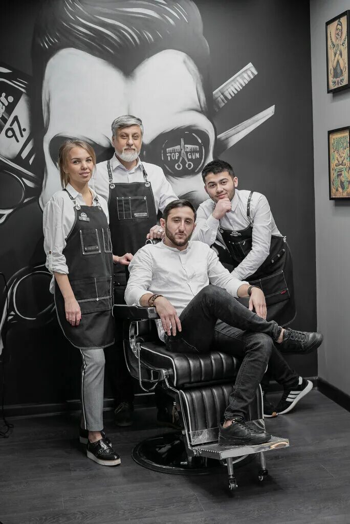 гагарин барбер