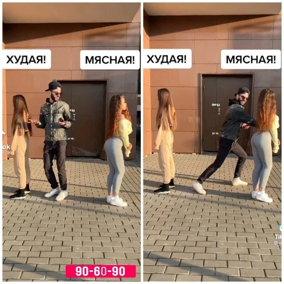 Сложный выбор 544. Очень сложный выбор. Свой выбор сделал девушка. Самый сложный выбор. Сложный выбор фото.