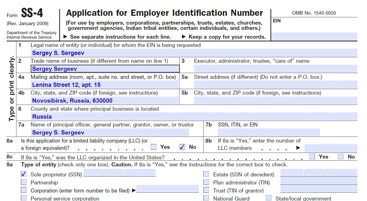Ss4 пример заполнения. Форма ss4 как заполнить. Пример заполнения form i-129f. Заполнение формы SS-4. Form 4 unit 1