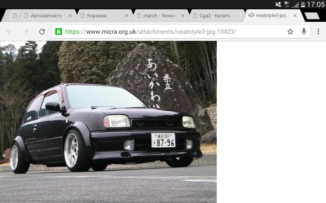 K xi. Nissan March k11. Nissan Micra k11. Nissan Micra k11 Sport. Nissan Micra k11 stance.