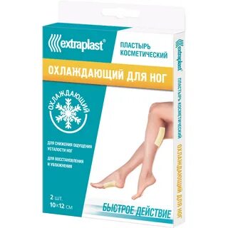 Пластырь для ног