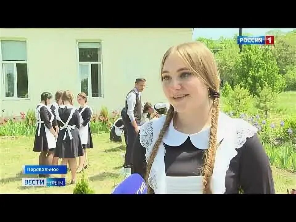 Перевальненская школа электронный журнал. Элжур перевальненская школа федоренко. Мбоу перевальненская школа им ф. Элжур перевальненская школа федоренко. Перевальненская школа электронный журнал.